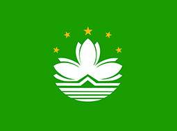 澳门商标怎么注册