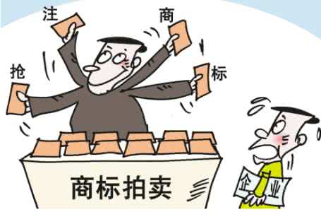购买商标要注意什么,商标注册可以卖吗