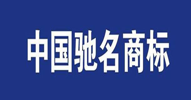上海商标注册公司哪家好