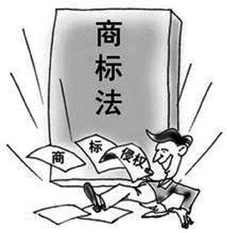 上海商标注册前需要知道哪些知识?