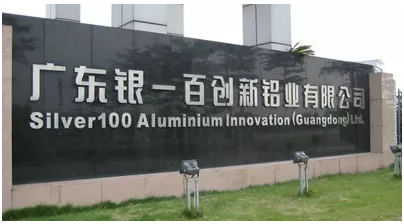 上海商标注册的价值是多少