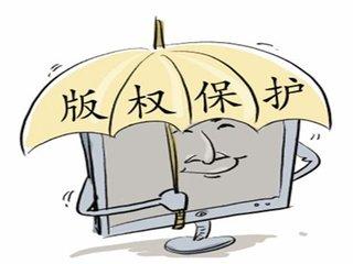 商标设计包含哪些类别